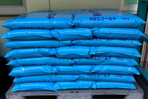 RBSゴールド