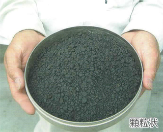 RBSゴールド写真